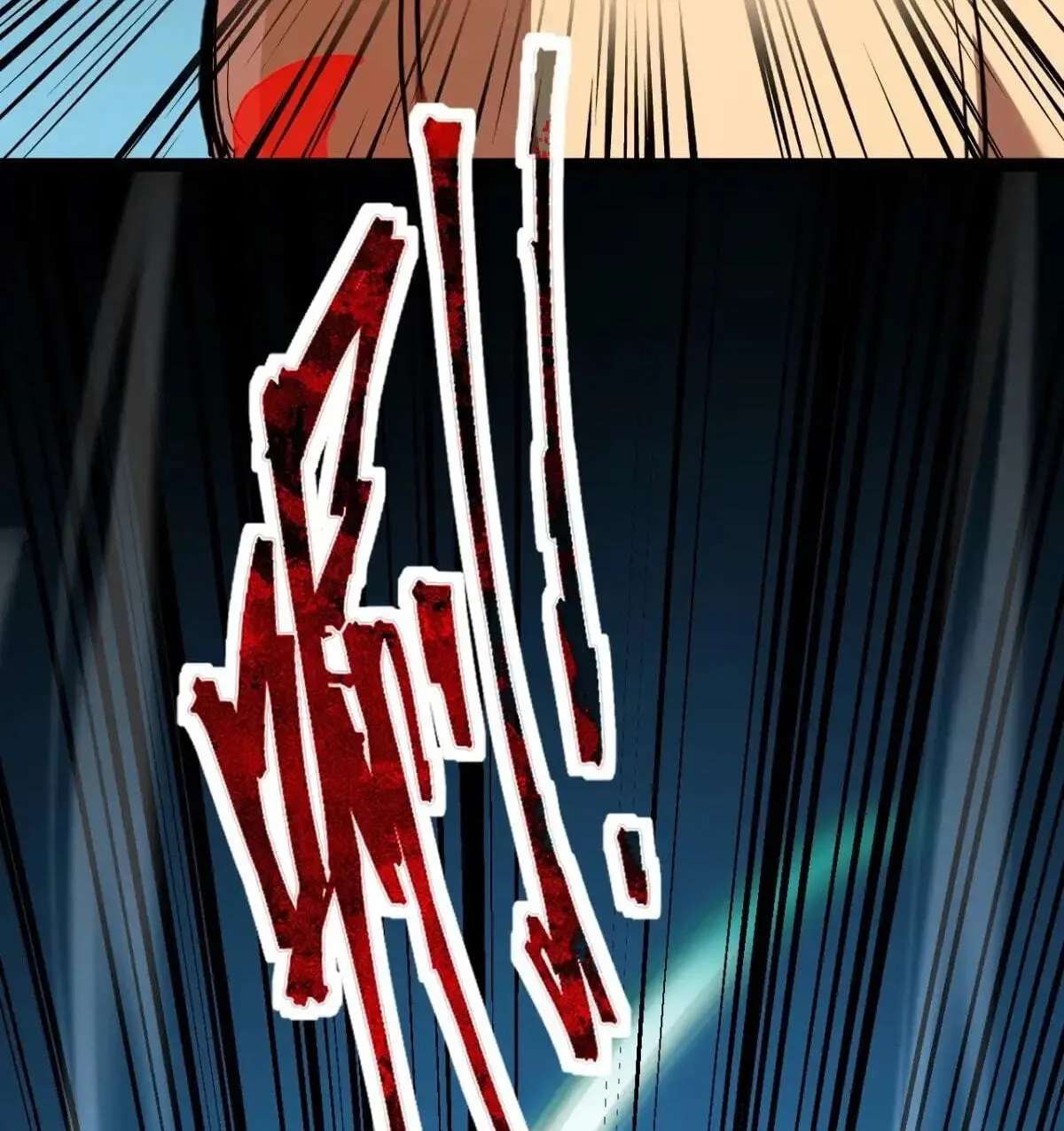 The Summoner: Apocalypse Rewinds Chapter 144 - page 55
