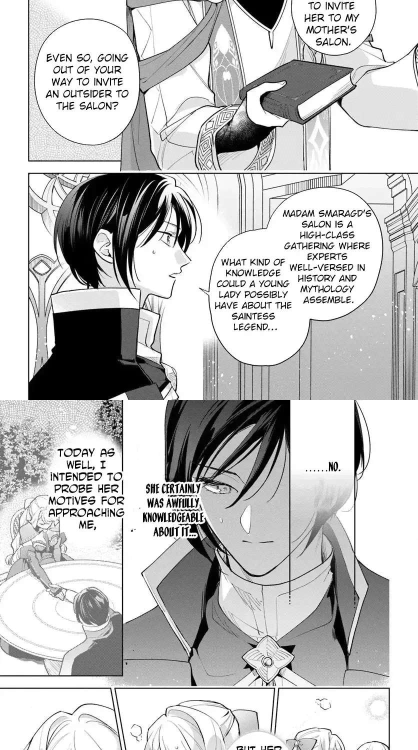 Please Fall in Love with Me! The Villainess’s Second Loop Chapter 9 - page 20