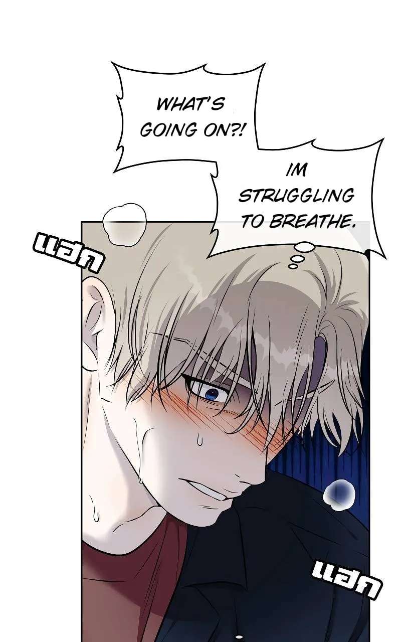 How to Win Over an Alpha Male Chapter 38 - page 55