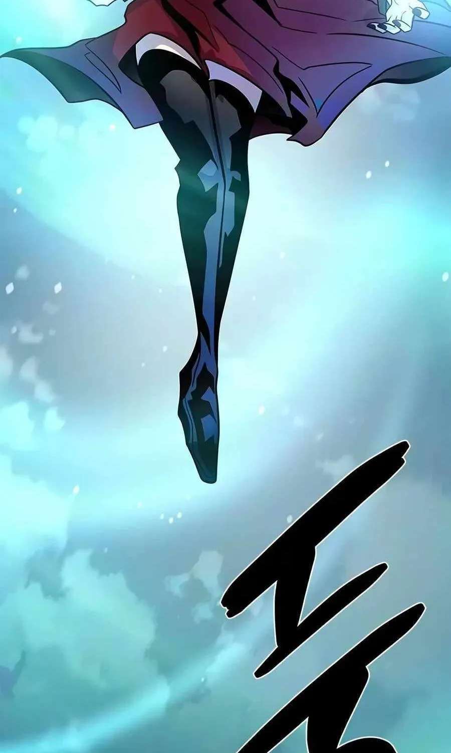 Villain to Kill Chapter 249 - page 205
