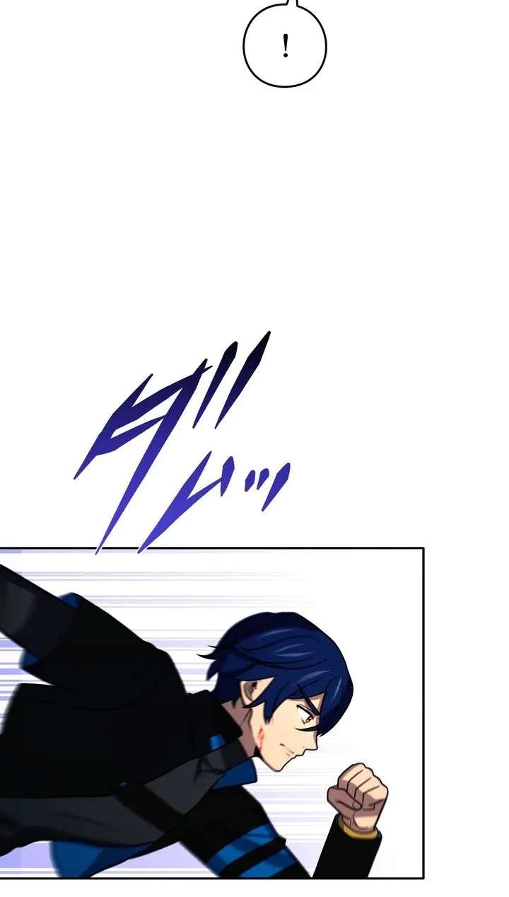 Hidden Class Gravity User Chapter 206 - page 8