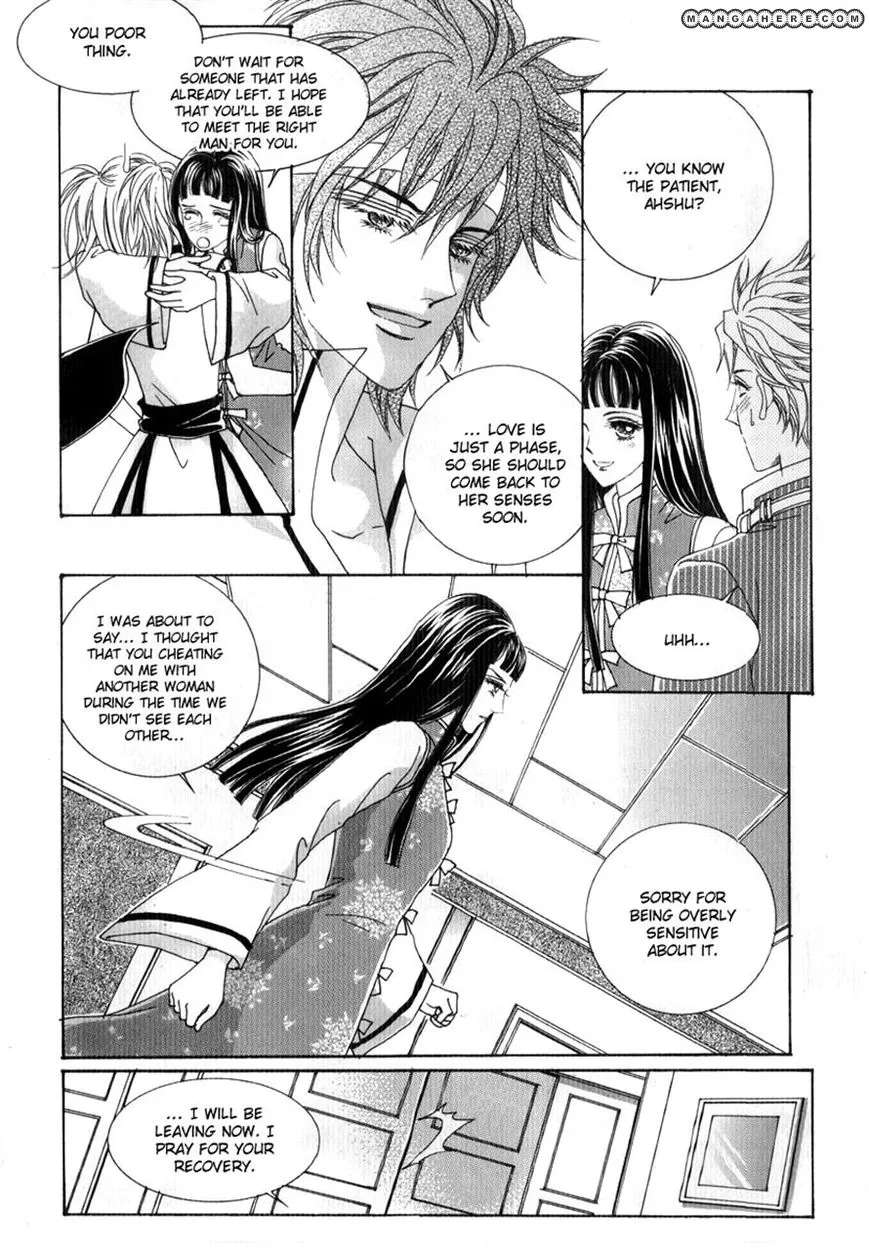 Personalized Princess Chapter 10 - page 22