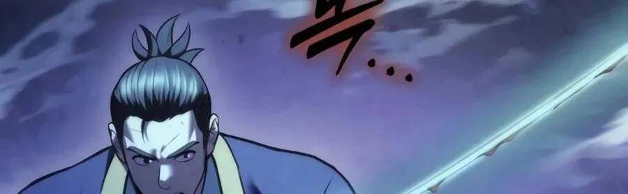 The Iron Overlord of Sichuan Chapter 43 - page 220