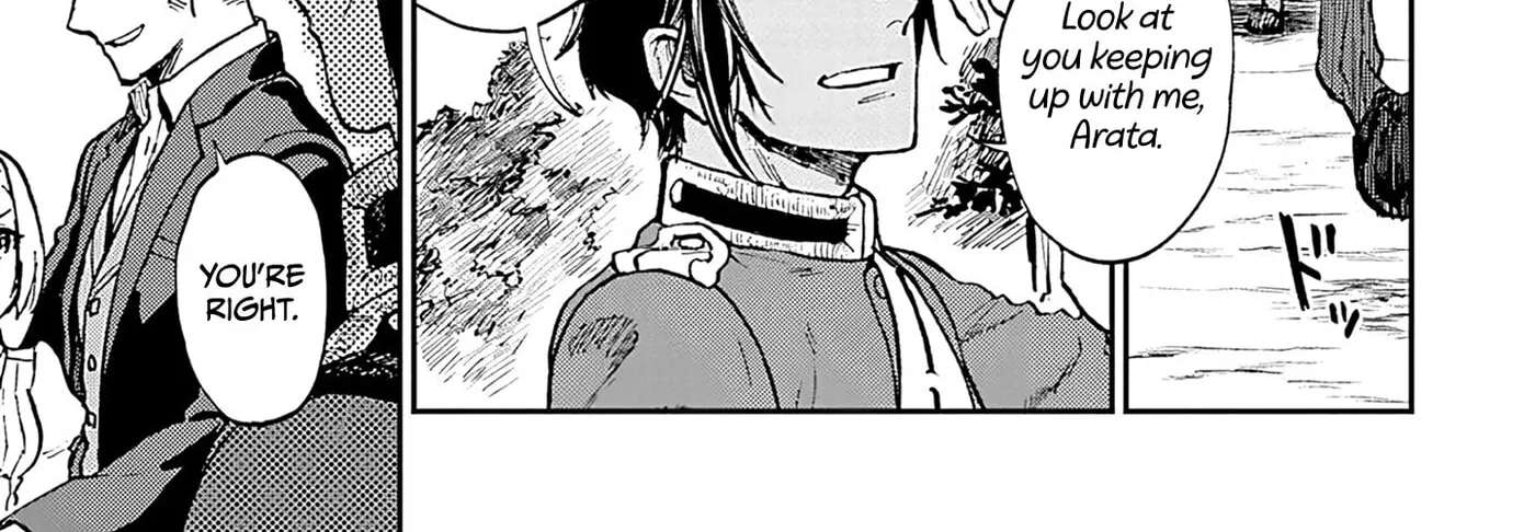 Marginal Operation Zenshi: Haruka Toudo no Canaan Chapter 15 - page 2