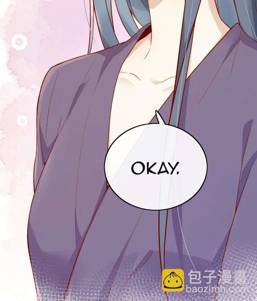 The Way My Nemesis Looks At Me Is Slowly Shifting Chapter 51 - page 14