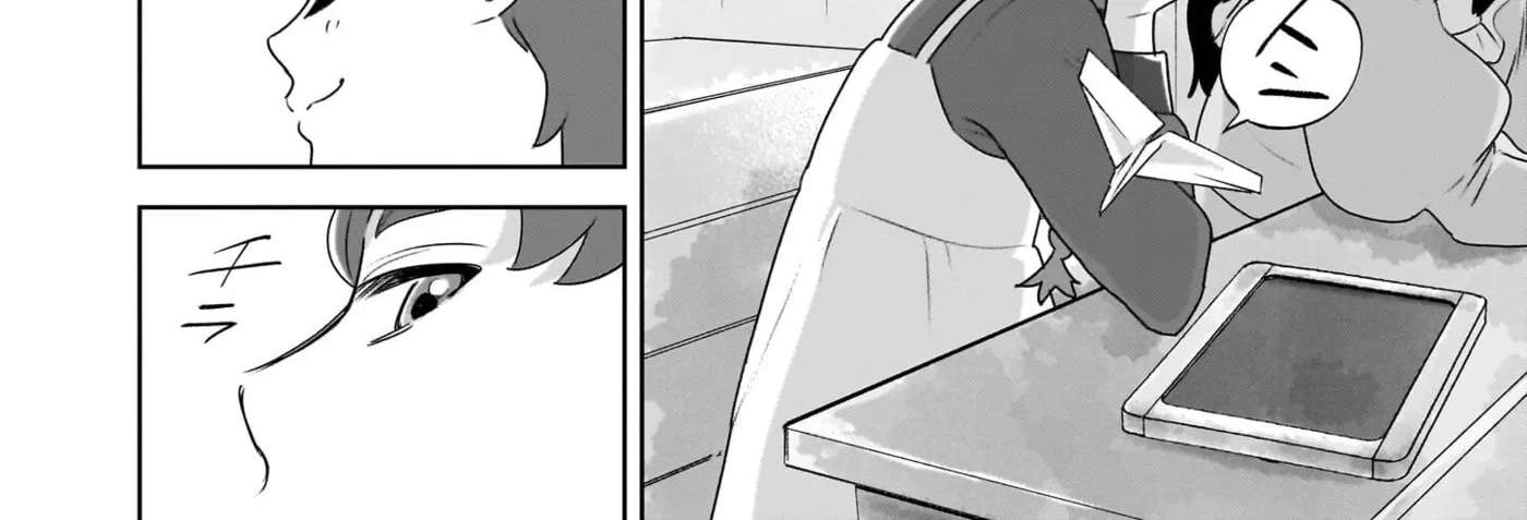 Anne Shirley Chapter 4 - page 12