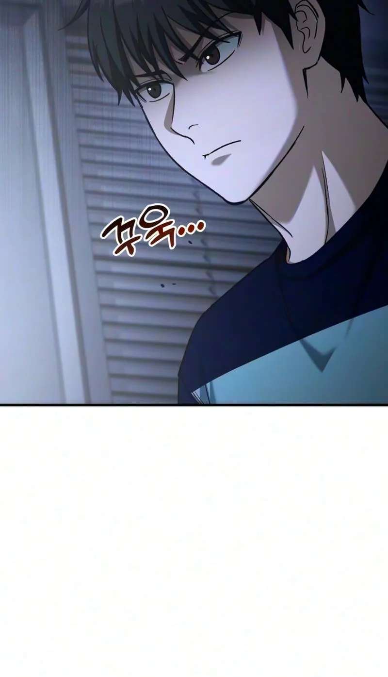 The Genius Midfielder With the Killer Pass Chapter 68 - page 124