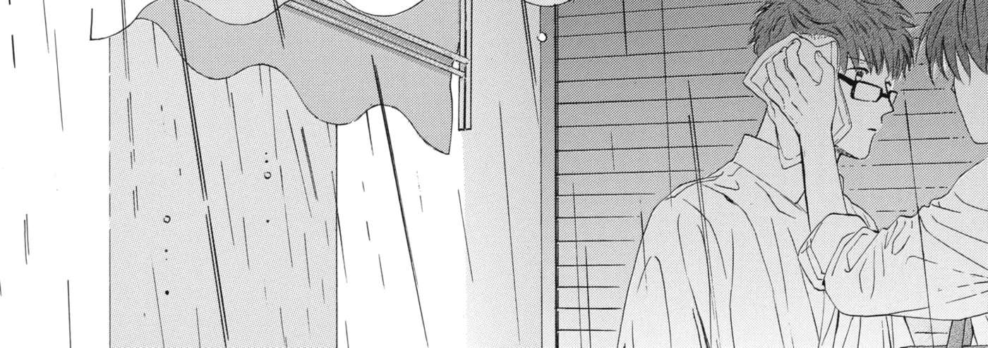 Ore ga Sukitte Ittara Dou suru? Chapter 2 - page 75