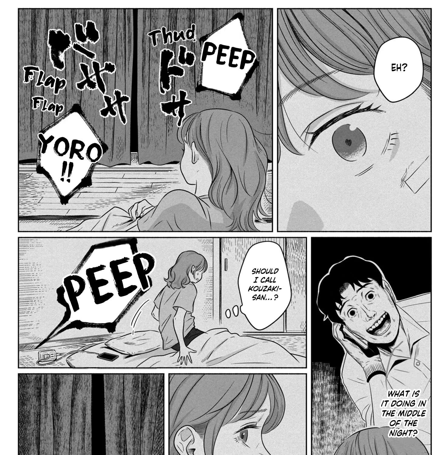 Beasts of the Underworld Chapter 1 - page 73