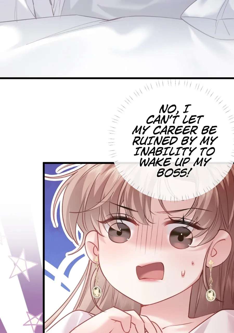 Meet My Ex AgainAs His Aunt Chapter 19 - page 57