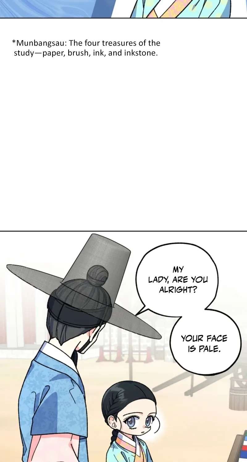 Shadow Moon Chapter 29 - page 51