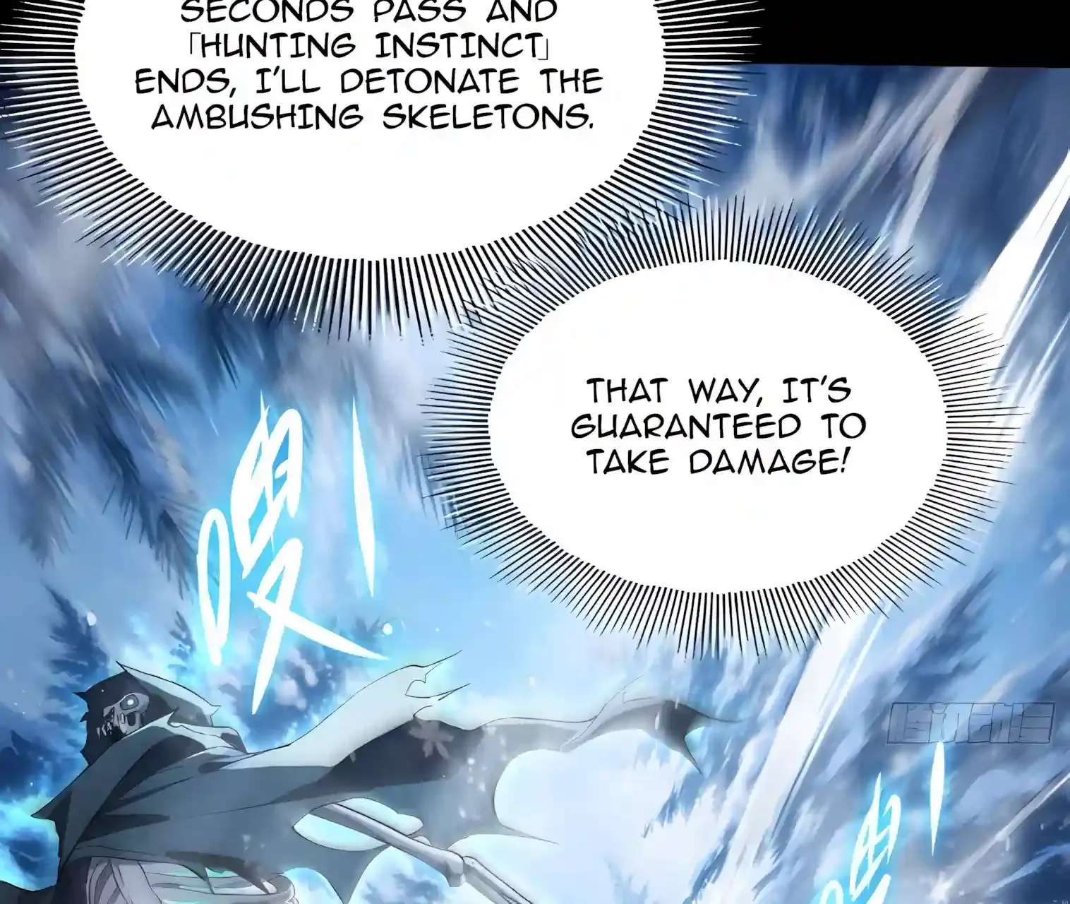 Skills have no cooldown, I turned into a natural disaster of undead Chapter 7 - page 20