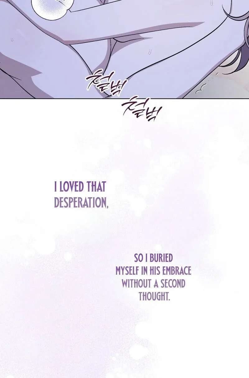 Aromatic Love Chapter 59 - page 69