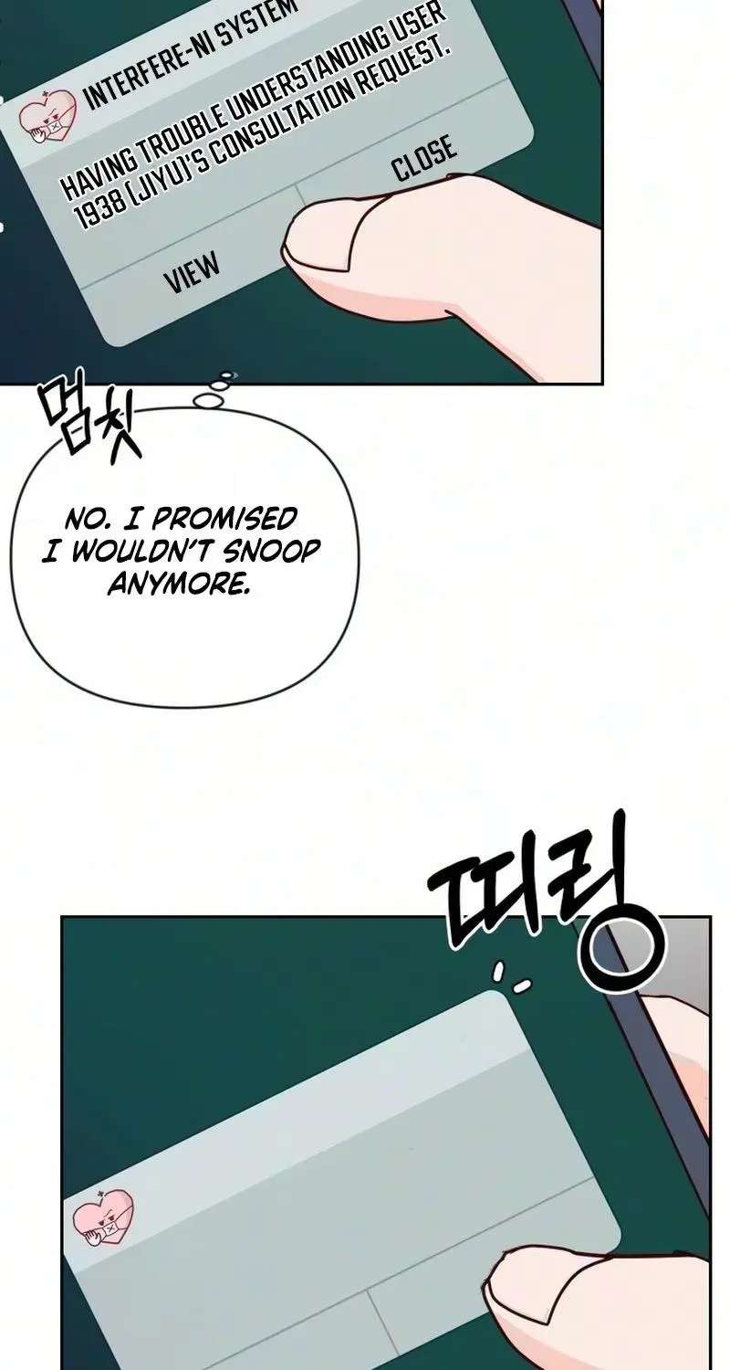 My Meddler in Love Chapter 44 - page 51
