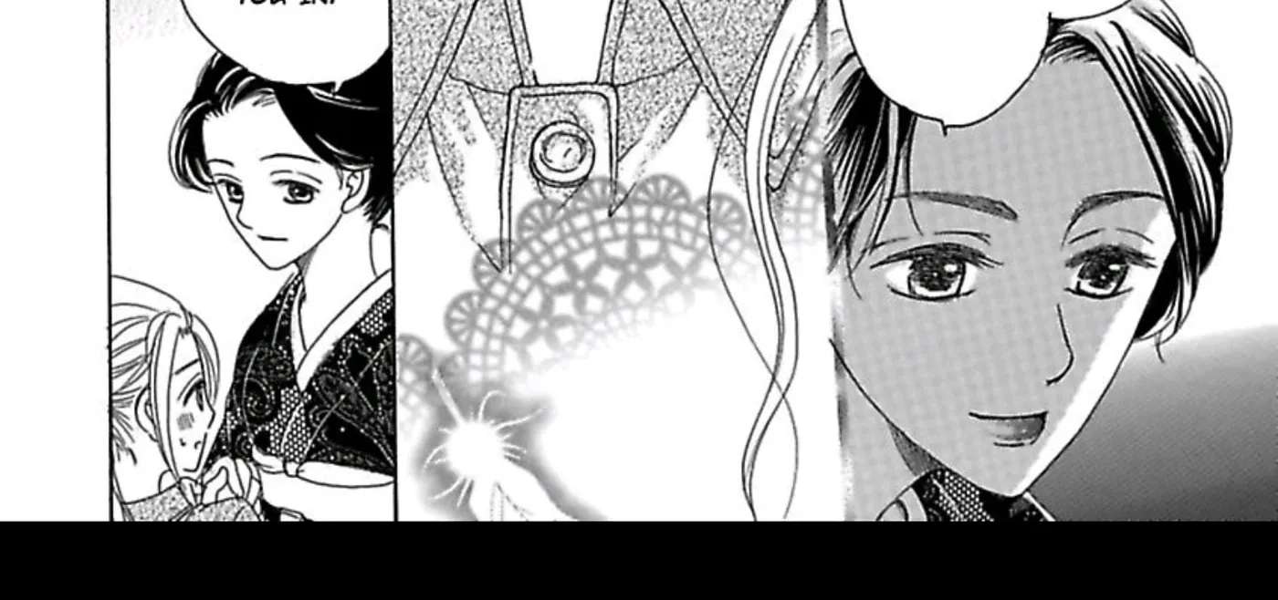 Kari Hajime no Chigiri Chapter 2 - page 68