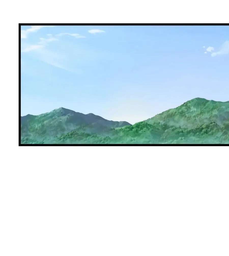 Reincarnator (Alla) Chapter 154 - page 178