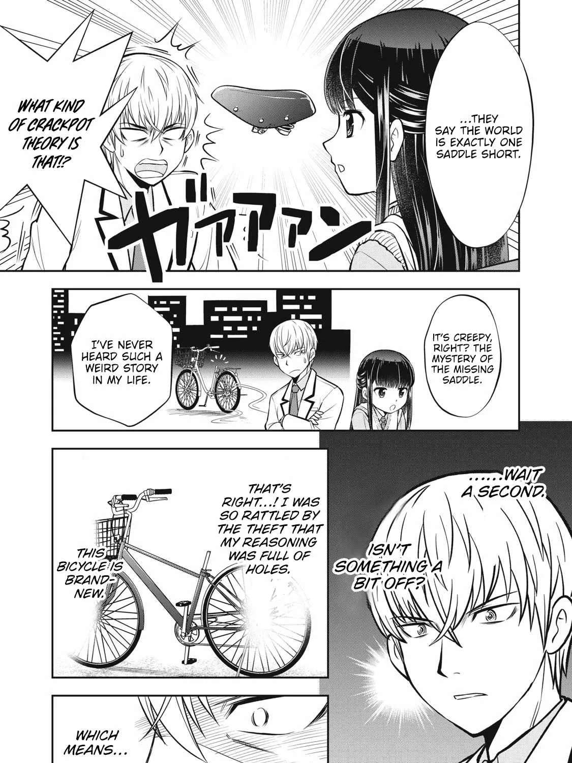 Kanojo wa Zettai, Boku no Koto Suki na Hazu Chapter 6 - page 9