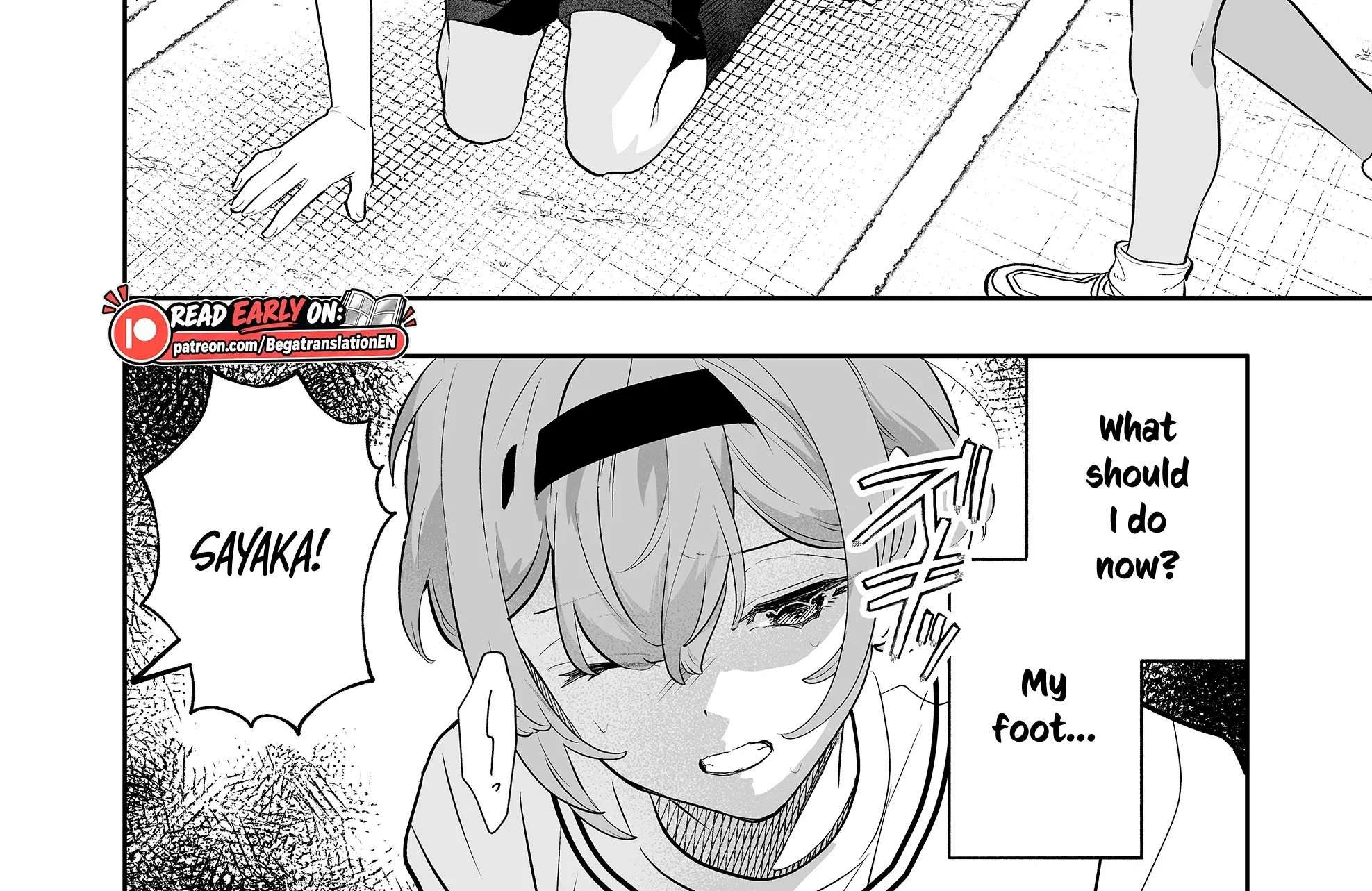 The Way I Look at My Childhood Friend has Changed Chapter 12 - page 3