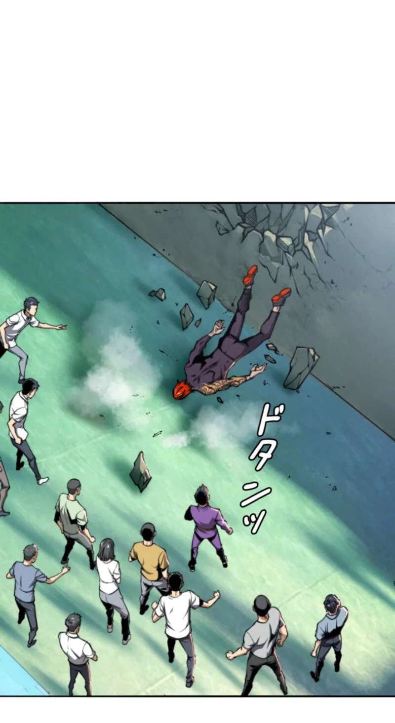 I Gained Power in a Post-Apocalyptic World and Became Unrivaled in the Real World Chapter 27 - page 10