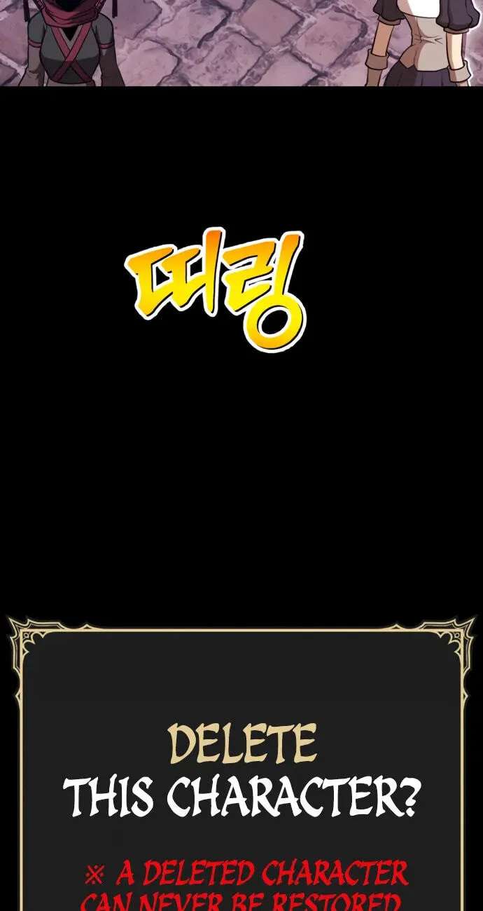 +99 Reinforced Wooden Stick Chapter 219 - page 270