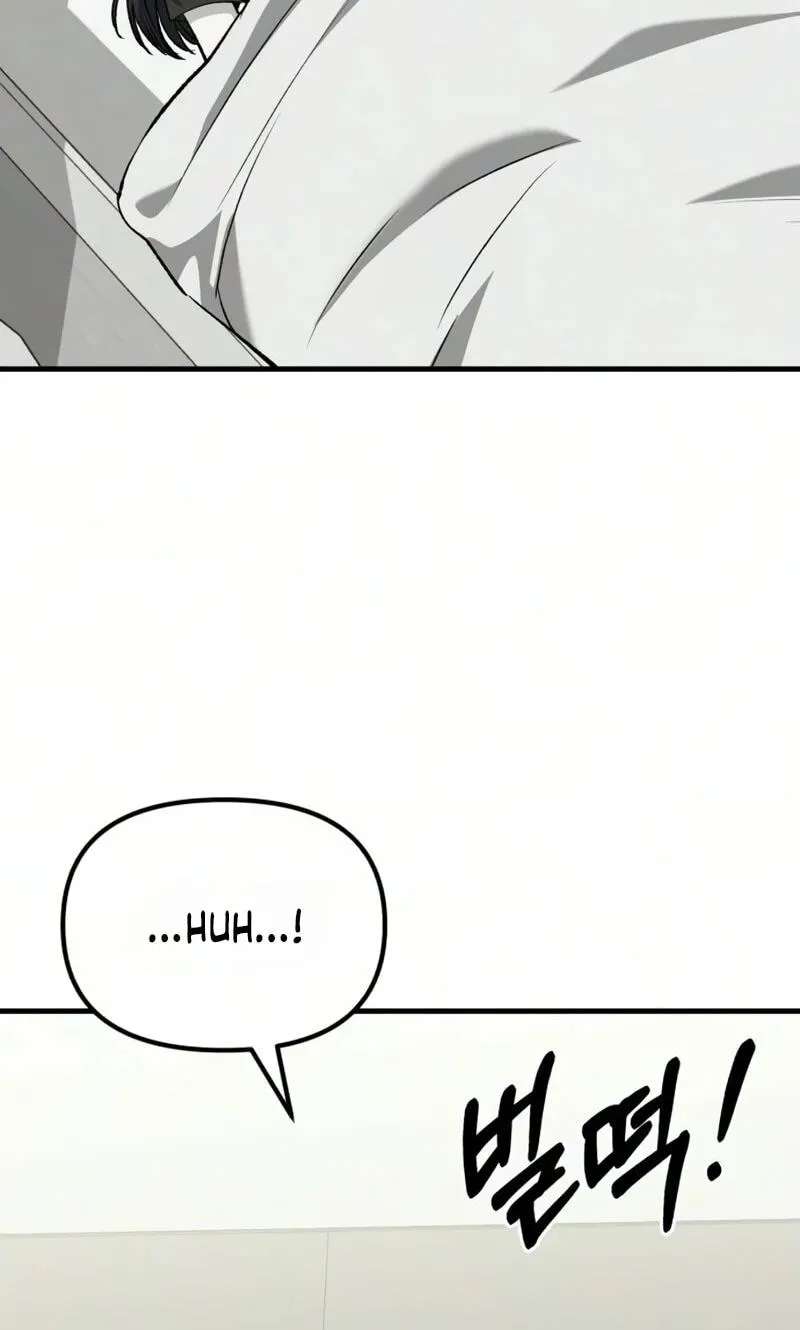 Housekeeping Chapter 36 - page 55