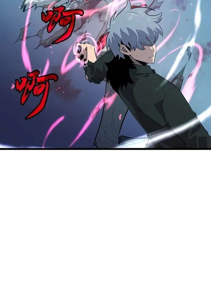 Blood Revenger Chapter 87 - page 89