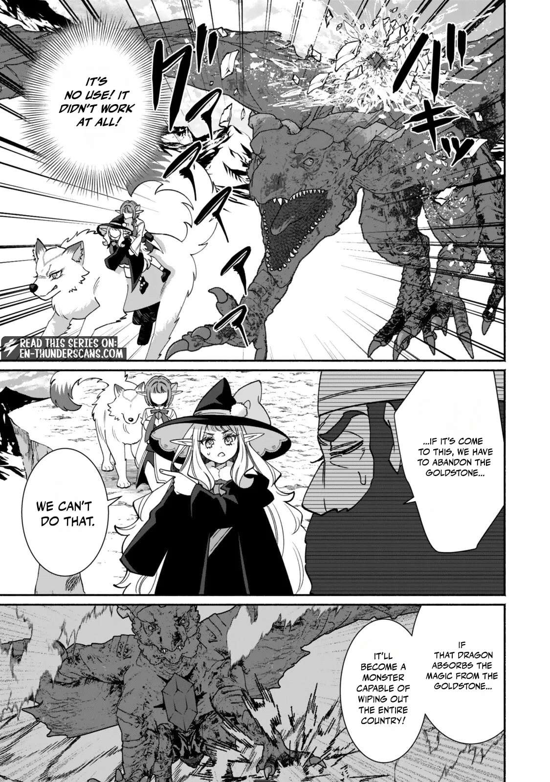 Guutara Elf no Nonbiri Isekai Kikou Chapter 9.1 - page 8
