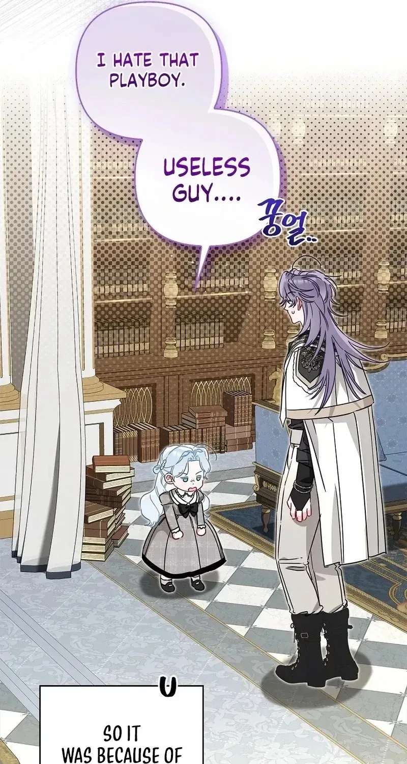 The Female Lead Takes Care of Everything Chapter 14 - page 60
