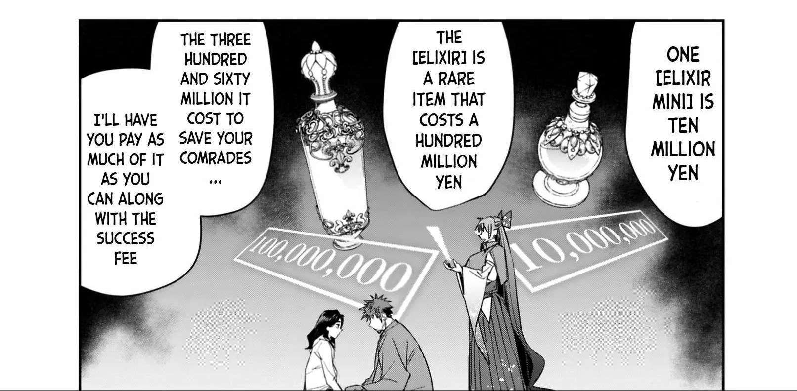 As Long as I Have the [Shop] Skill, I’ll Have an Easy Life Even in a World That Has Been Transformed Into a Dungeon! Chapter 32 - page 25