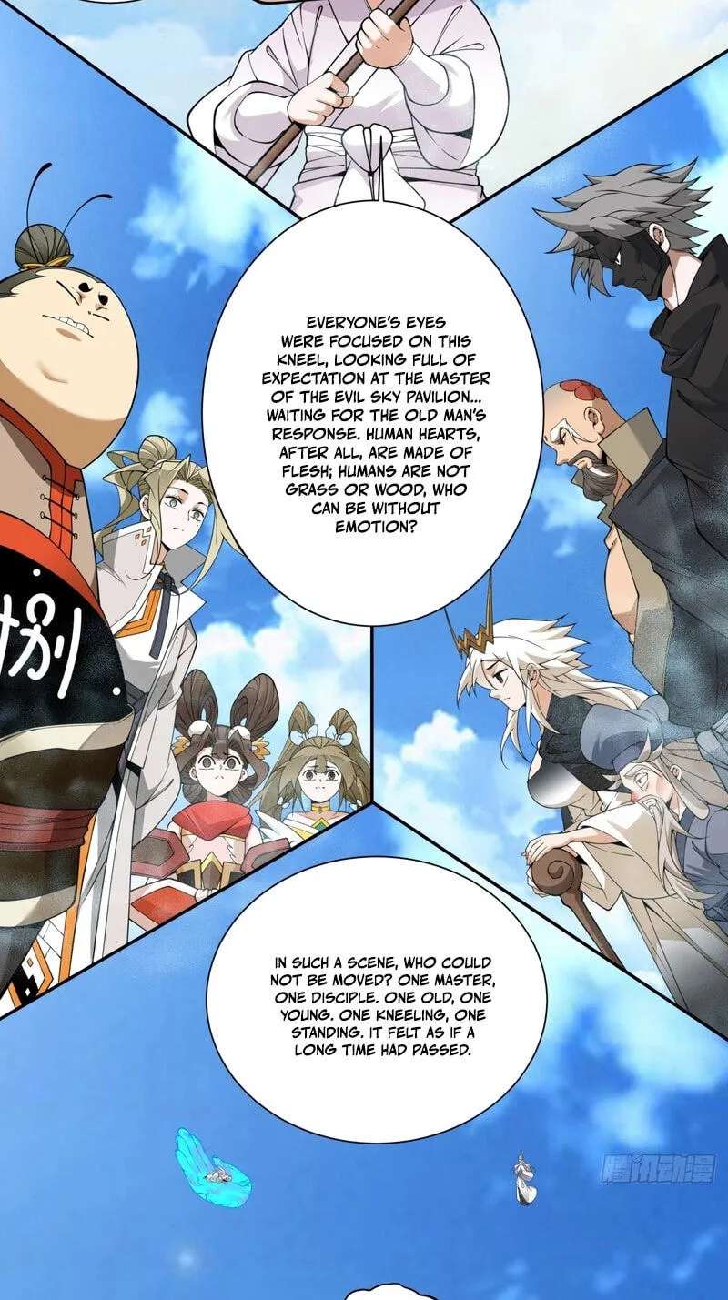 My Disciples Are All Villains Chapter 562 - page 4