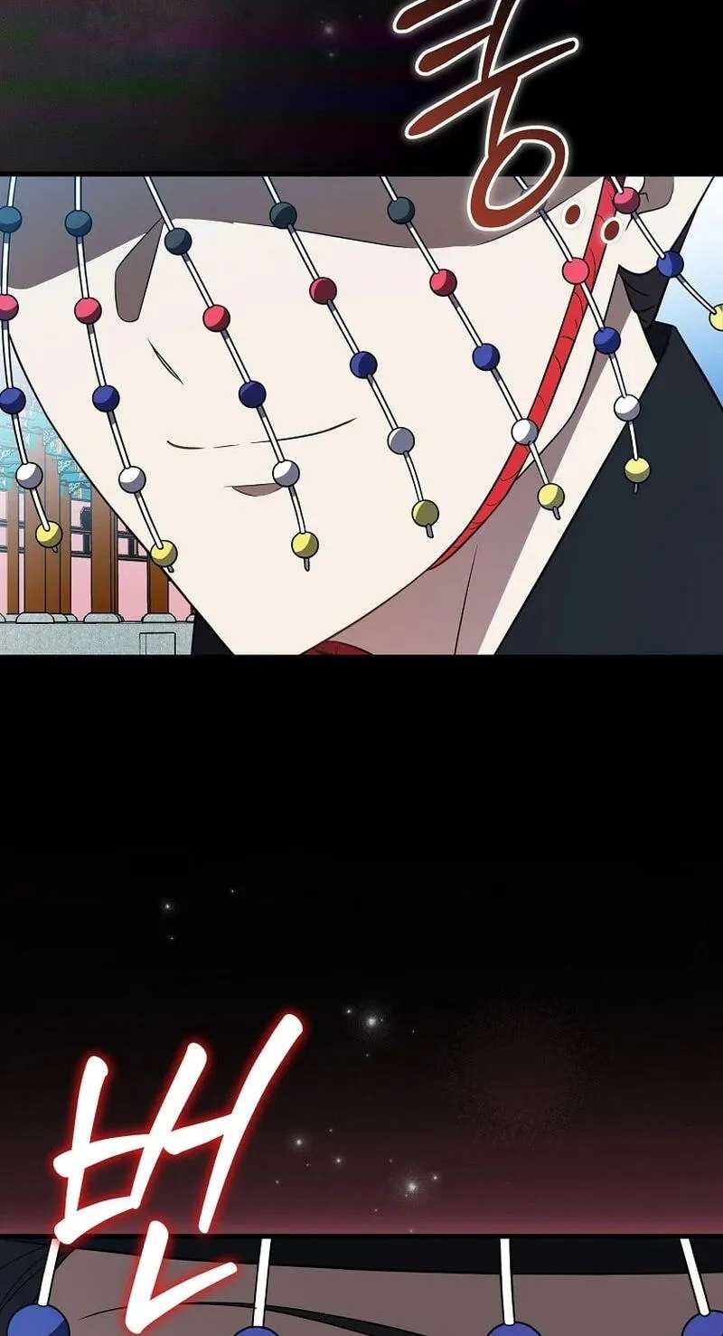 A Superstar From Birth Chapter 105 - page 33