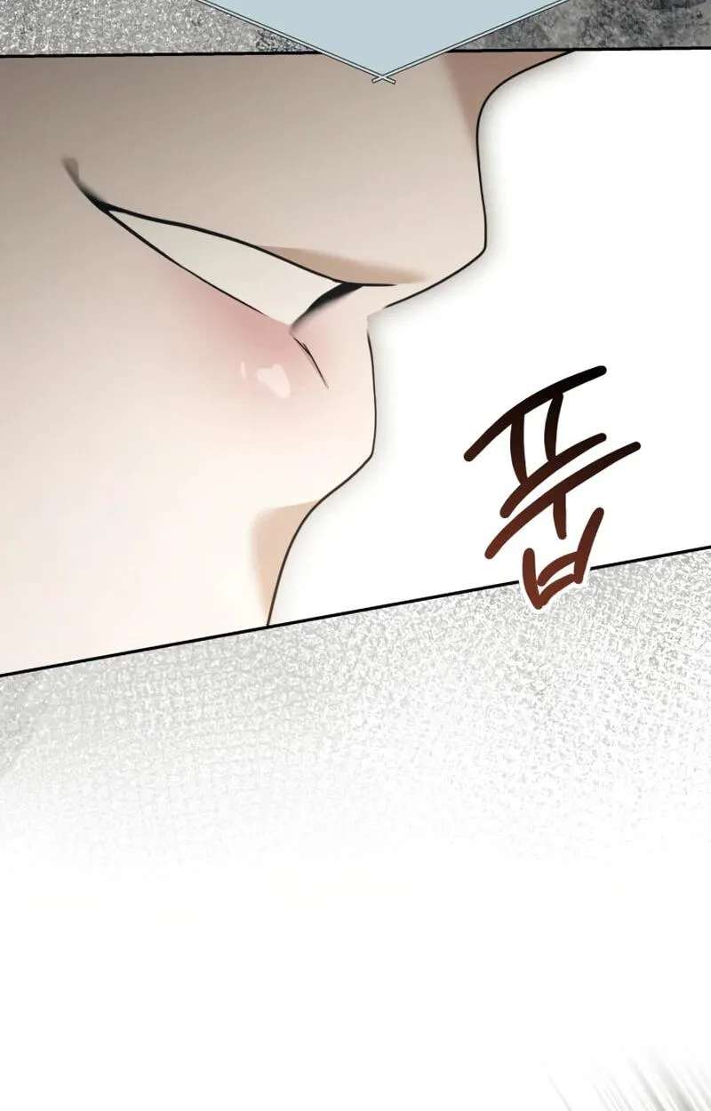I’d Rather Live as a Villain Chapter 46 - page 69