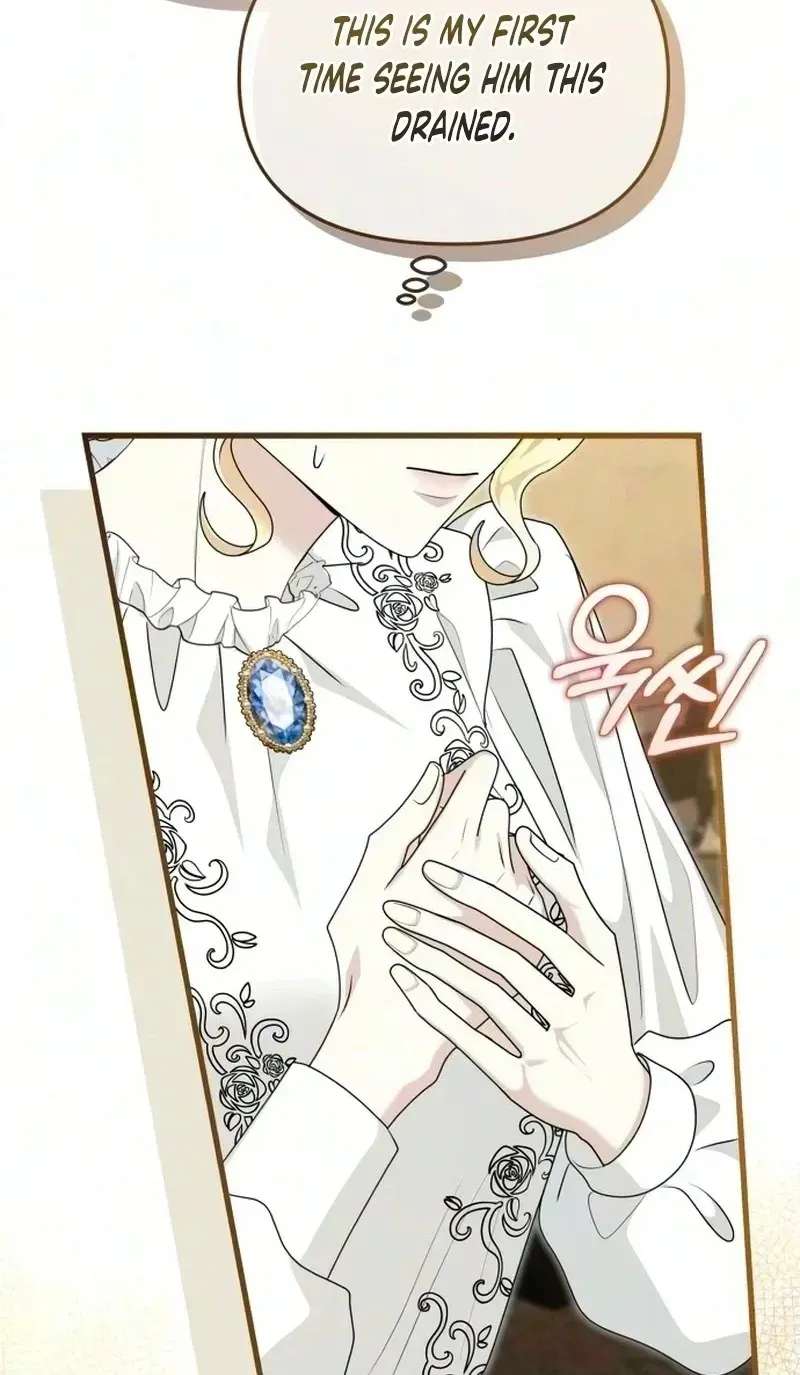 Don't Tame Me Recklessly! Chapter 42 - page 10