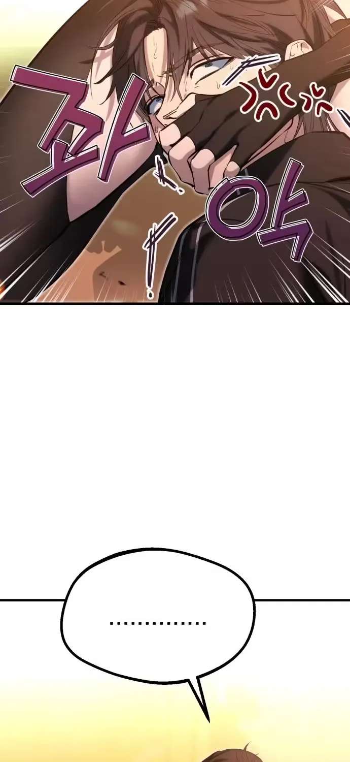 Error de Echo Chapter 2 - page 3