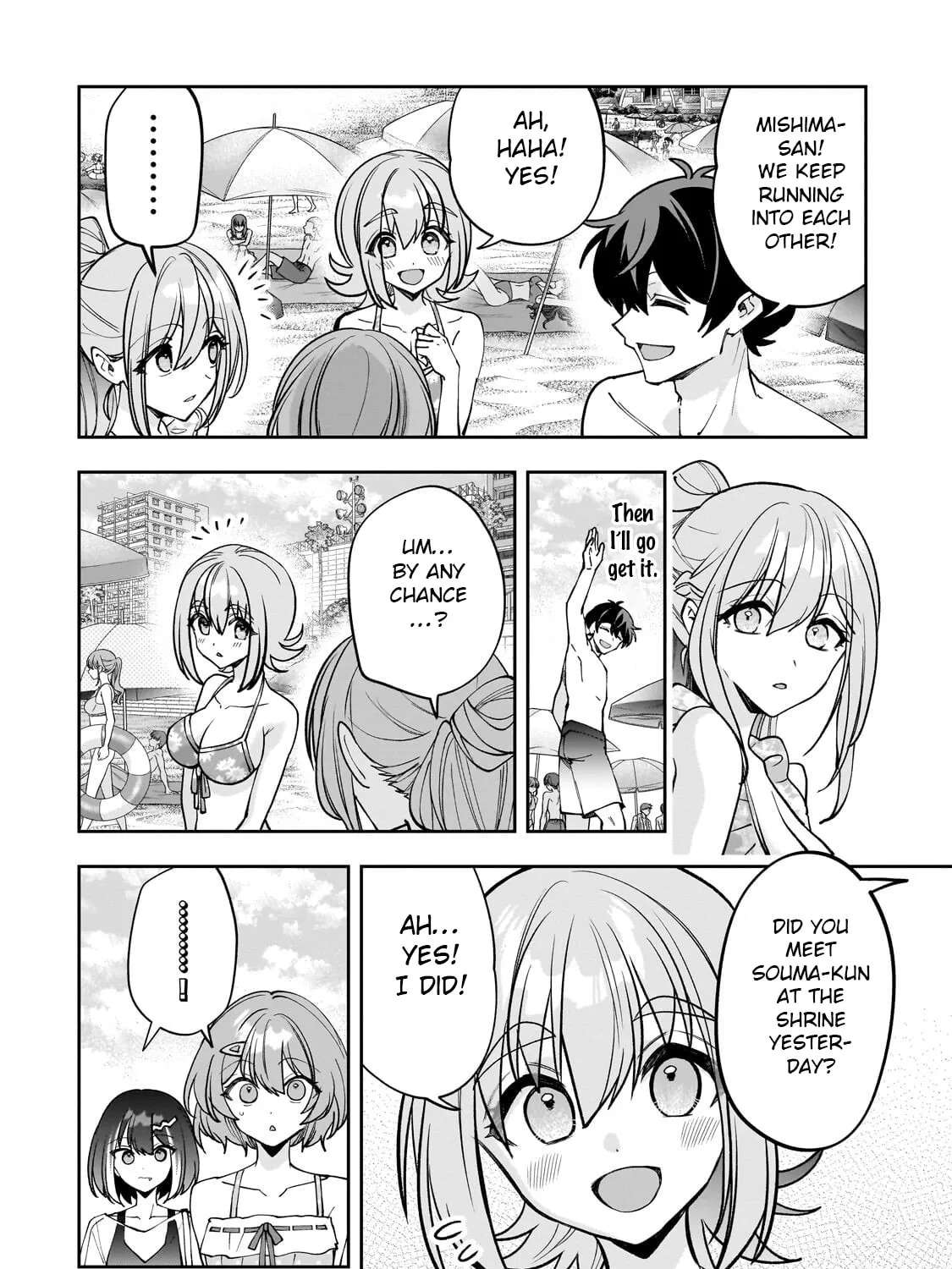 My Fave Persons Moved into Condominium Where I Live Chapter 32 - page 24