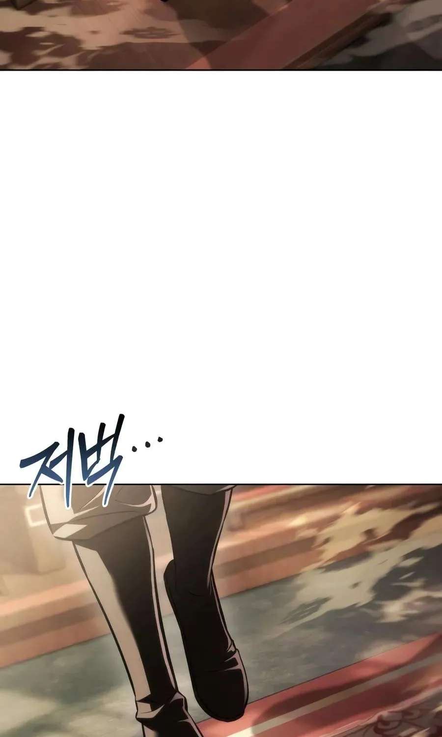 Sichuan's Supreme King Chapter 48 - page 96