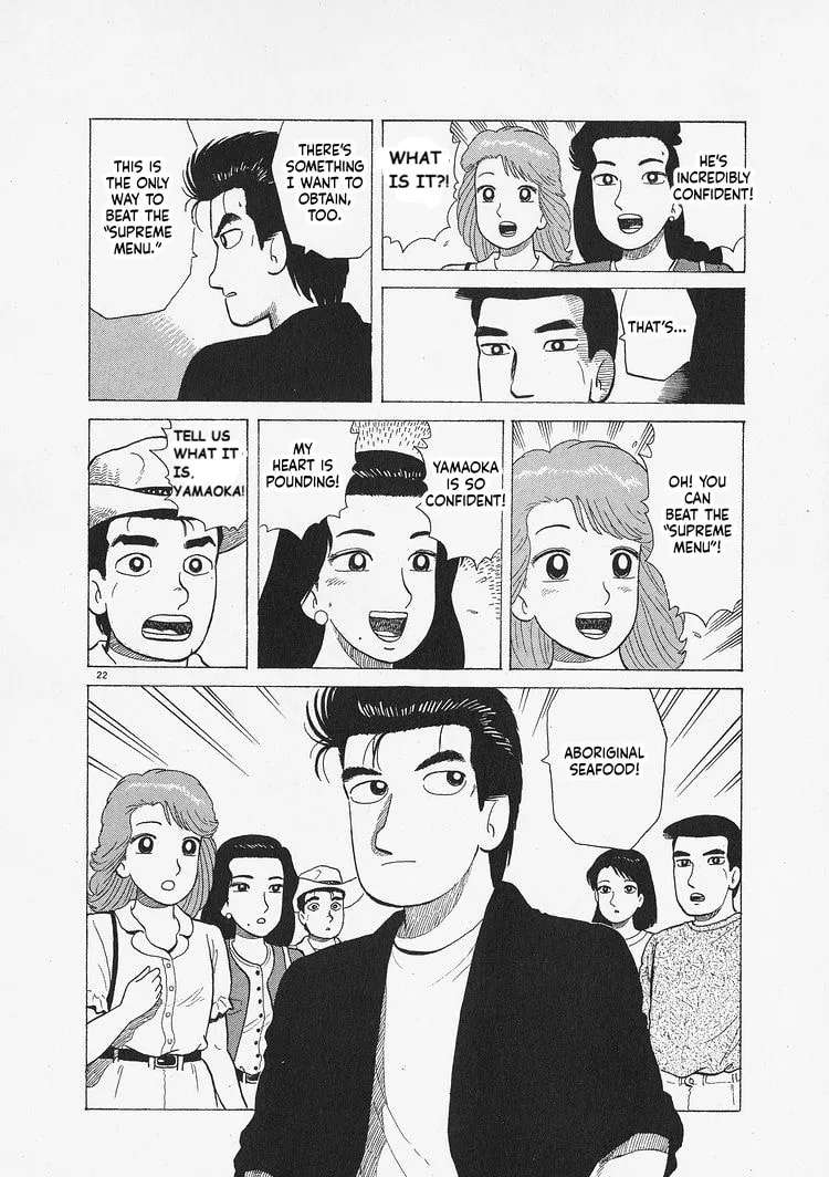 The Gourmet Chapter 337 - page 22