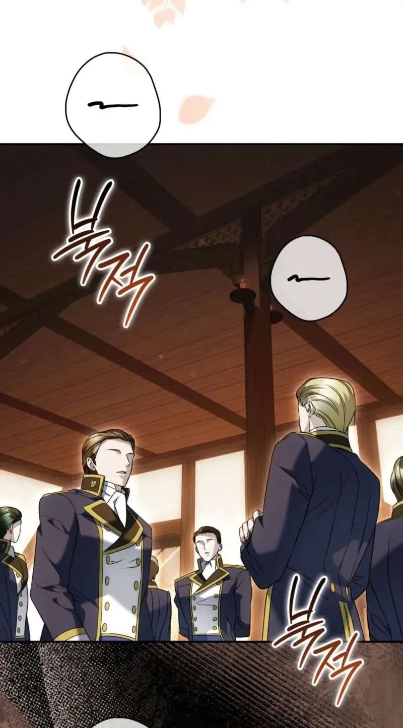 The Blind Beast's Endless Night Chapter 61 - page 49