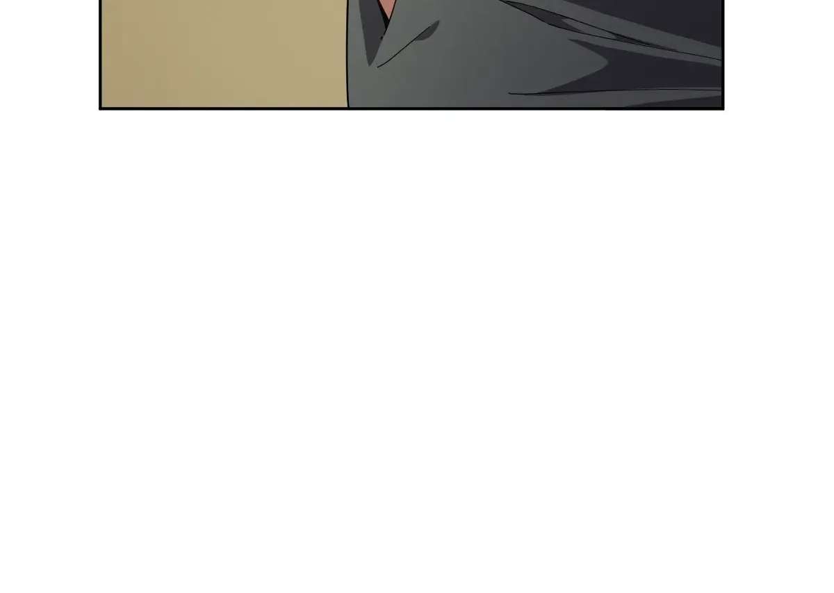 My Brother Is A Mad Dog Chapter 20 - page 2