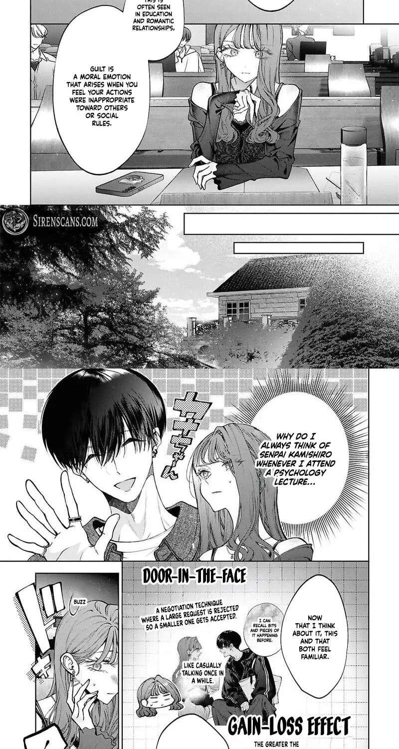 You Eventually Became My Poison Chapter 4 - page 3