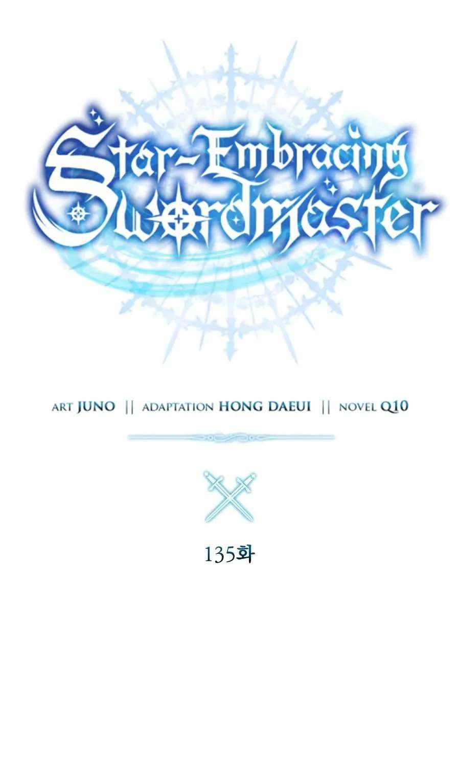 Star-Embracing Swordmaster Chapter 135 - page 44