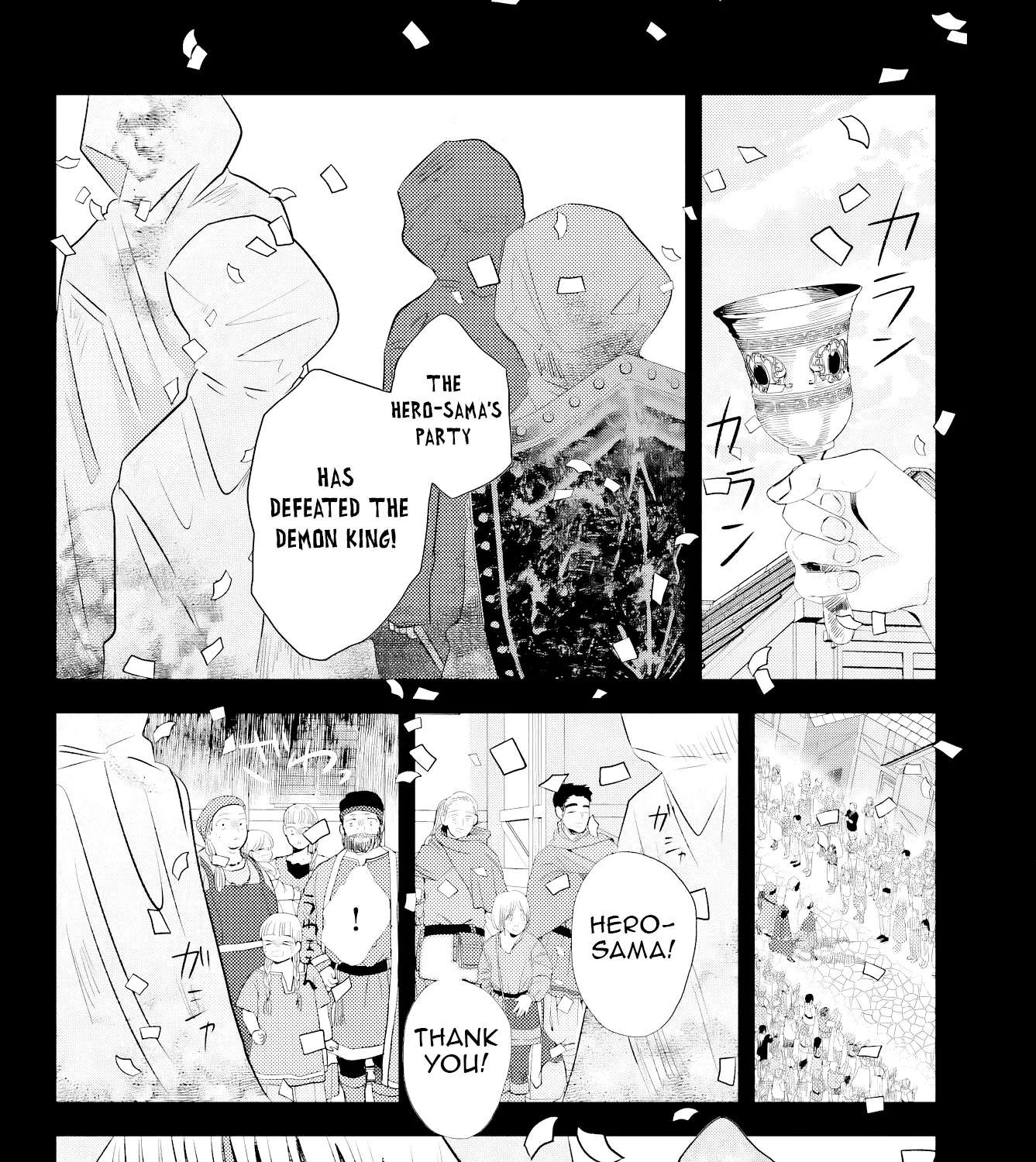 The Cursed Hero and the Saint Who Wants to Lift His Curse Chapter 1 - page 12