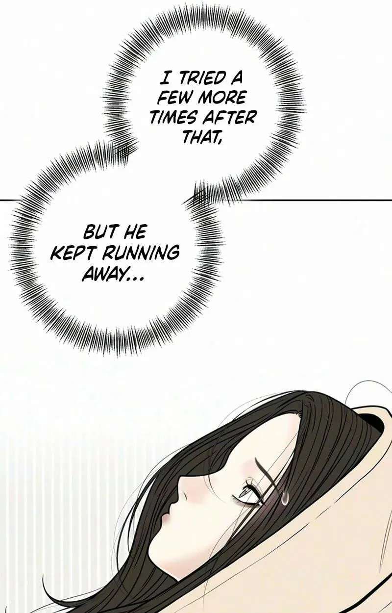 Borderline (piececake) Chapter 54 - page 23