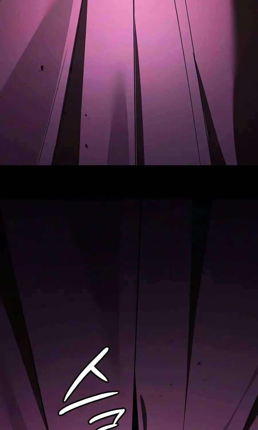 Sword-Devouring Swordmaster Chapter 44 - page 120