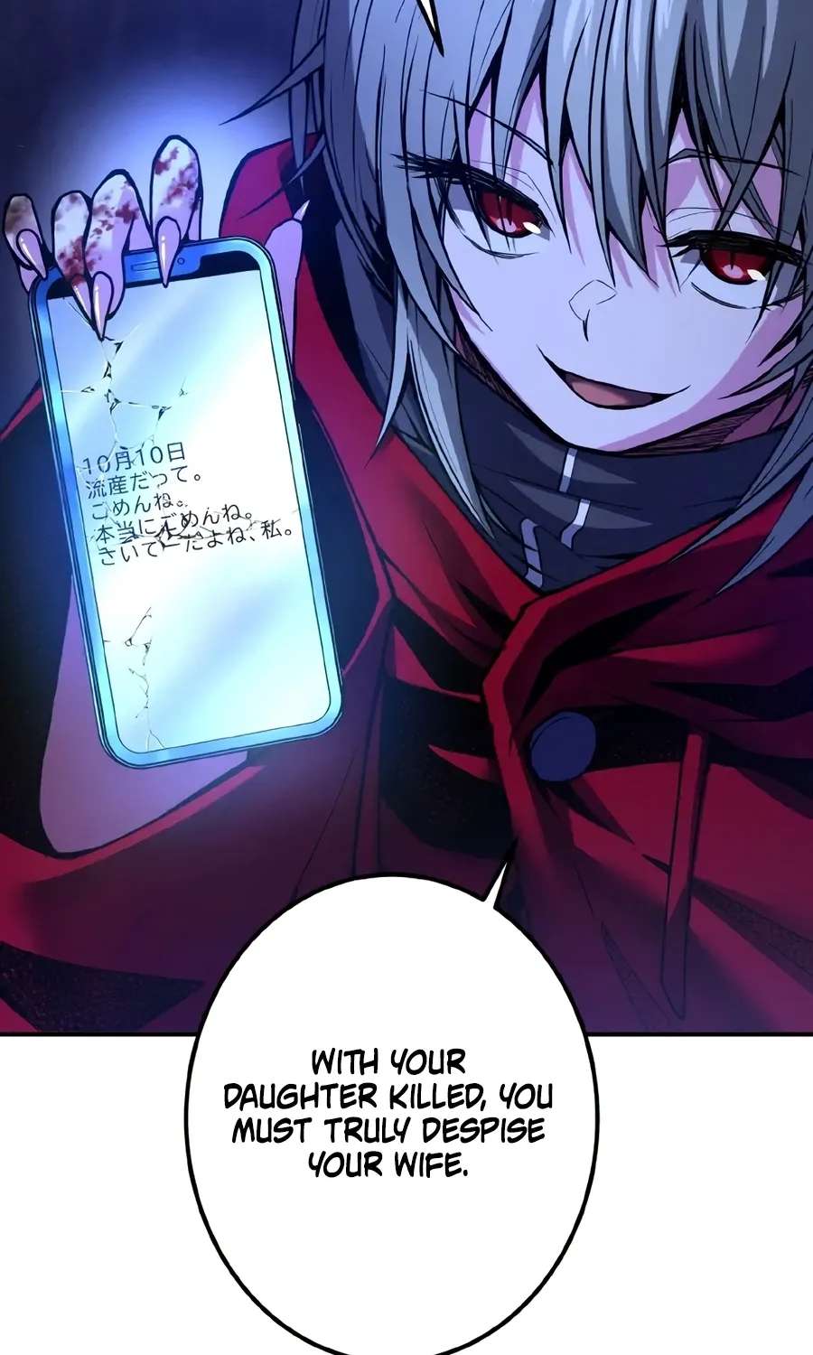 The Man Who Vowed Revenge on His Demon Wife Chapter 2 - page 116