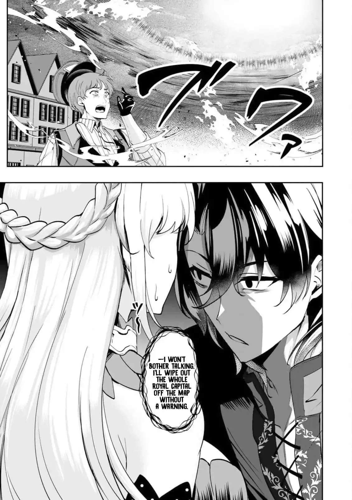 Yasagure Shōkansha wa Ugokanai Chapter 5 - page 25