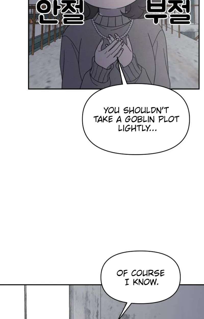 No Office Romance! Chapter 100 - page 88