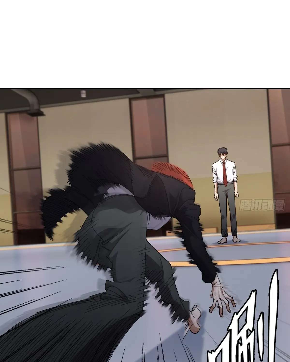 My Brother Is A Mad Dog Chapter 21 - page 7