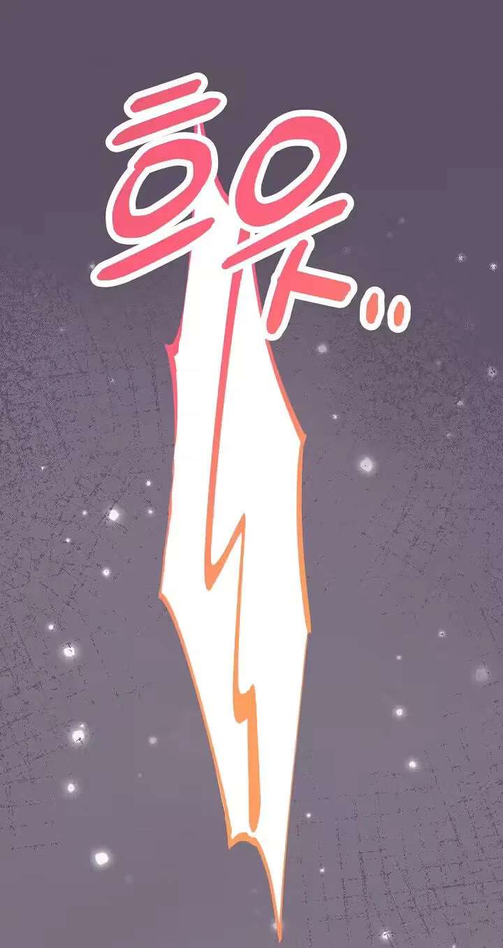 For a Moment! Don't Move Chapter 3 - page 27