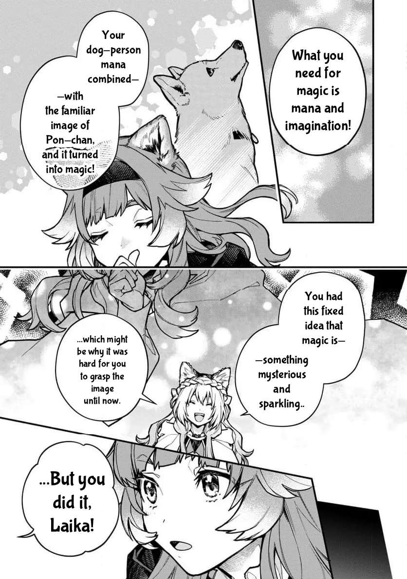 Cat Magic Is Going to Revolutionize the World, Right? ~If I'm Going to Be Called Inferior, I'm Going to Avenge Myself With Beast Magic!~ Chapter 12 - page 5